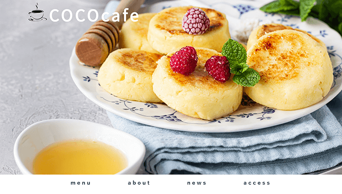 カフェデモサイト