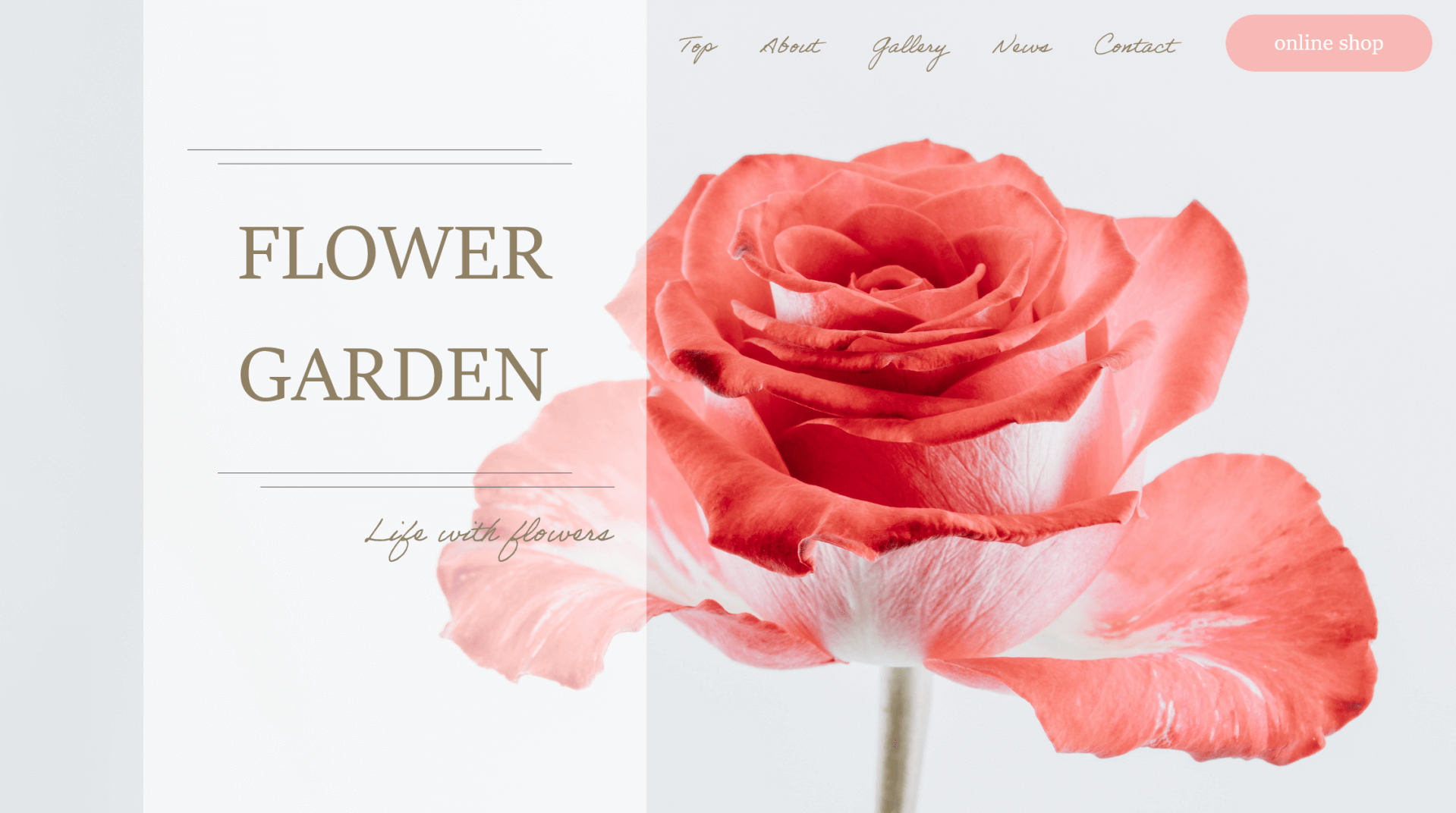 フラワーガーデンDesign